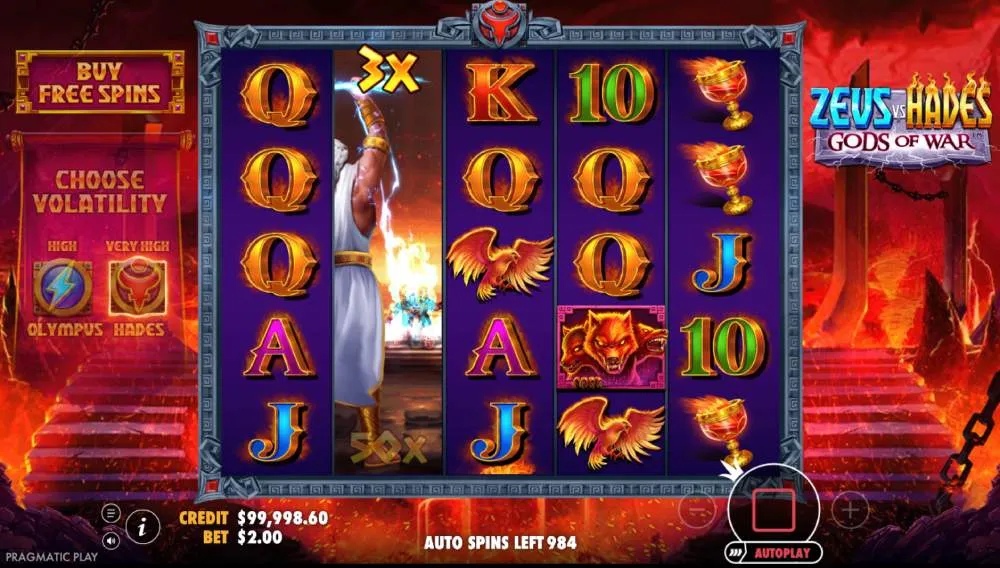 Zeus vs Hades sur terminaux portables Zeus vs Hades sur terminaux portables